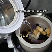 灵芝石斛花旗参养肝排毒瘦肉汤 熬夜人的续命汤的做法图解3