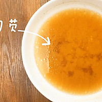 「膳小姐 |香菇酿肉」的做法图解7