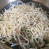 #百变鲜锋料理#尖椒牛肉炒面的做法图解17