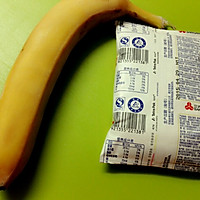 香蕉奶昔（夏日减肥必备）的做法图解1