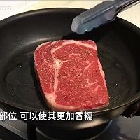 M3肉眼的煎制方法的做法图解5