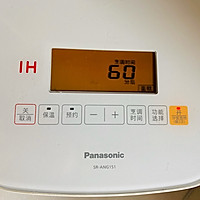 电饭煲可可蛋糕，浓郁醇厚的做法图解10