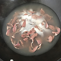 红枣猪心汤的做法图解1