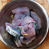 糖醋鱼片的做法图解1