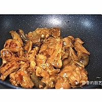 豆豉鸡（家常版）的做法图解5