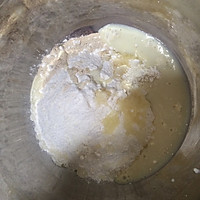 春节福气点心—红枣芝麻金钱卷的做法图解2