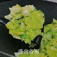 爆炒大头菜，要配两碗饭的做法图解6