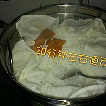 蒸米饭（炒饭必备）