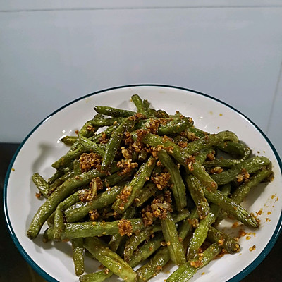 干煸四季豆