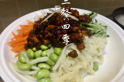 杂酱面