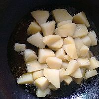 #秋天怎么吃#孜然土豆块儿的做法图解3