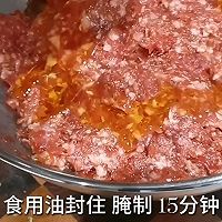 #豪吉小香风 做菜超吃香#咖喱炒牛肉碎的做法图解4