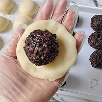 紫米肉松糯米糍的做法图解7