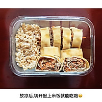 【一人食健身菜单】牛肉蔬菜卷的做法图解8