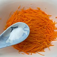 素菜丸子（胡萝卜）的做法图解1