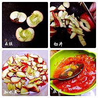 宝宝溶豆（草莓山楂味）的做法图解4