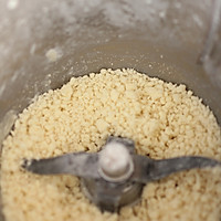 爆浆蓝莓马芬——美善品版的做法图解1