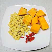 #15分钟周末菜#南瓜枸杞豆浆的做法图解1