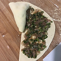 咸香肉饼的做法图解7