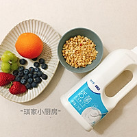 #餐桌上的春日限定#水果缤纷酸奶杯的做法图解1