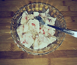 草莓奶油冰激凌的做法
