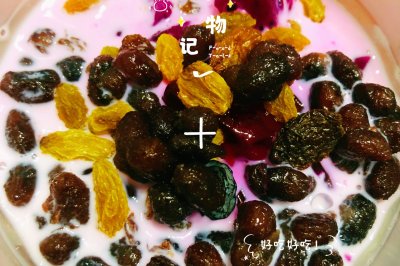 火龙果冻撞奶