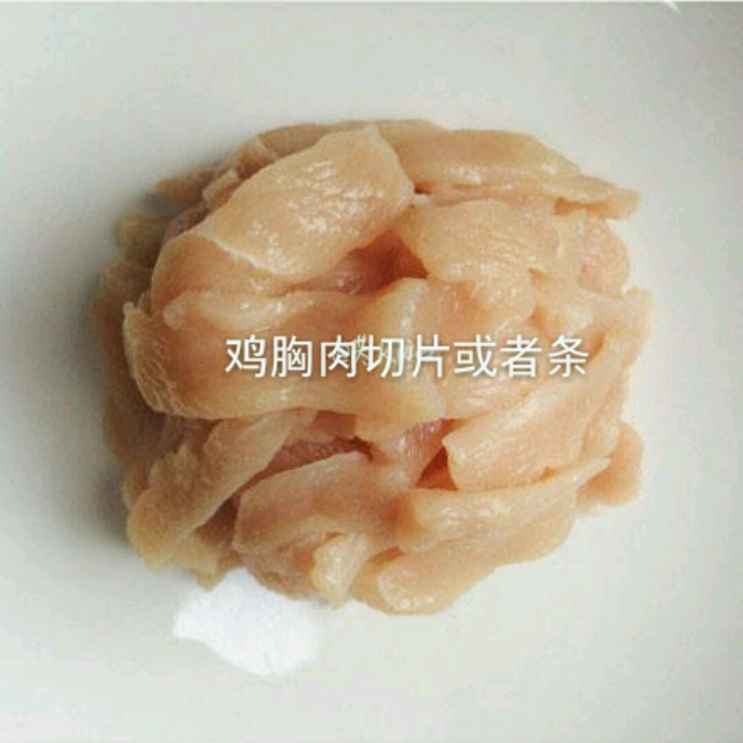 土豆蒸鸡胸肉的做法图解2