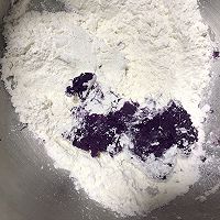 紫薯开花馒头（一次发酵）的做法图解3