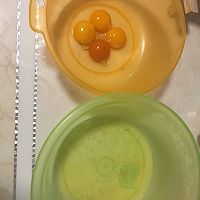 轻轻松松制作肉松卷（加热狗）的做法图解1