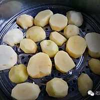 土豆小丸子的做法图解1