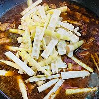 #肉食主义#笋子烧鸡的做法图解7