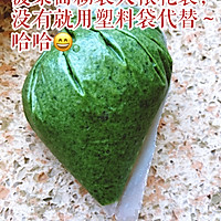 火龙果菠菜饼的做法图解4