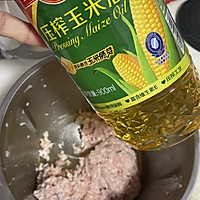#万物生长 营养尝鲜#多力玉米油，猪肉豇豆饺子的做法图解1