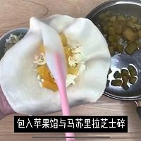 拉丝苹果馅饼的做法图解4