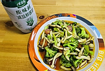#减一点更好#西蓝花焗菌菇的做法