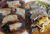 洛阳牛肉汤“千年古都的烟火味”的做法