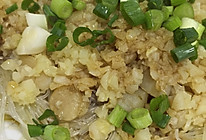 蒜蓉粉丝干贝的做法