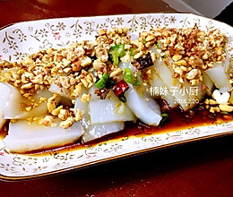 自制凉粉(无添加剂)的做法