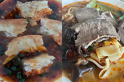 洛阳牛肉汤“千年古都的烟火味”