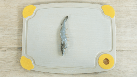 鲜虾小米糕的做法图解4