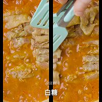 番茄肥牛卷的做法图解4