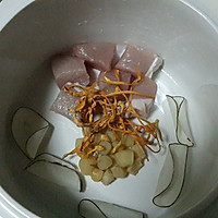 虫草花海底椰瑶柱瘦肉汤的做法图解1