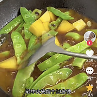 排骨土豆炖豆角的做法图解6