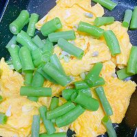 #芝士盖被 爆改芝味#鸡蛋芝士开放吐司的做法图解7