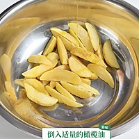 不用去西餐厅，在家也能轻松复刻同款黑松露法式薯角的做法图解2