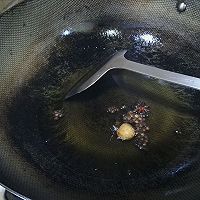 尖椒仔姜碎牛肉的做法图解4