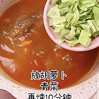 罗宋汤的做法图解6