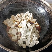 #豪吉小香风 做菜超吃香#麻辣豆腐的做法图解3
