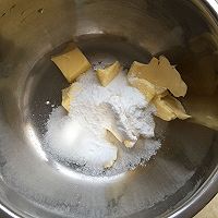 咸香芝士玛格丽特的做法图解2