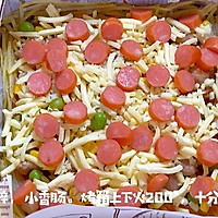 #我心中的冬日限定#土豆披萨的做法图解9